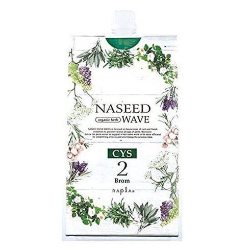 ナシードウェーブ CYS 2剤 400mL